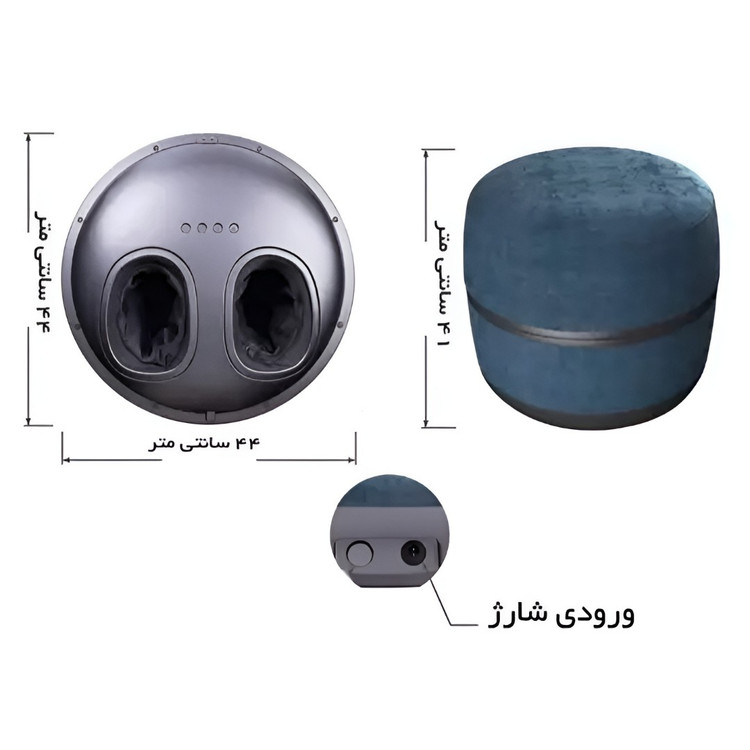 ماساژور پا اورجینال ساخت انگلستان با دفترچه راهنما (ارسال رایگان و خرید قسطی)