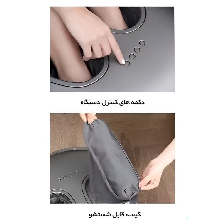 ماساژور پا اورجینال ساخت انگلستان با دفترچه راهنما (ارسال رایگان و خرید قسطی)