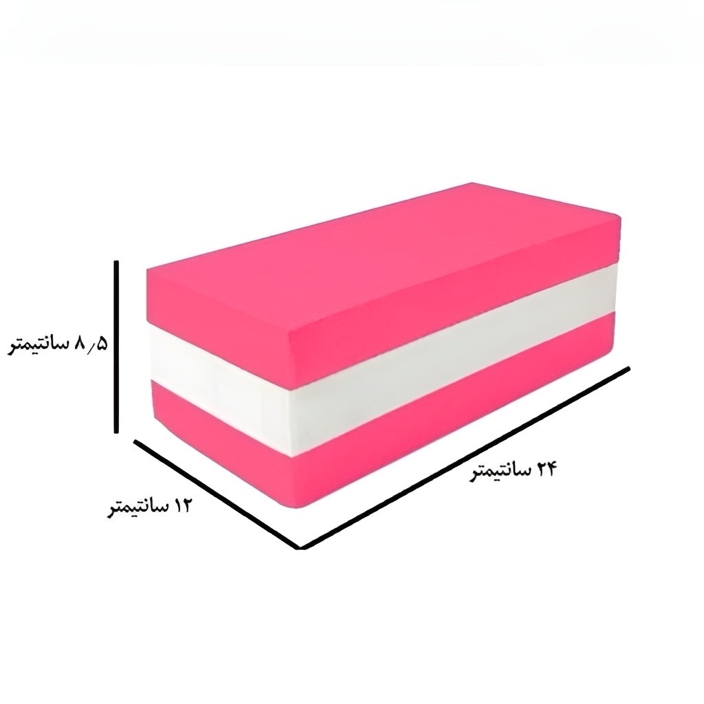 آجر یوگا وارداتی PVC دانه ای اعلا