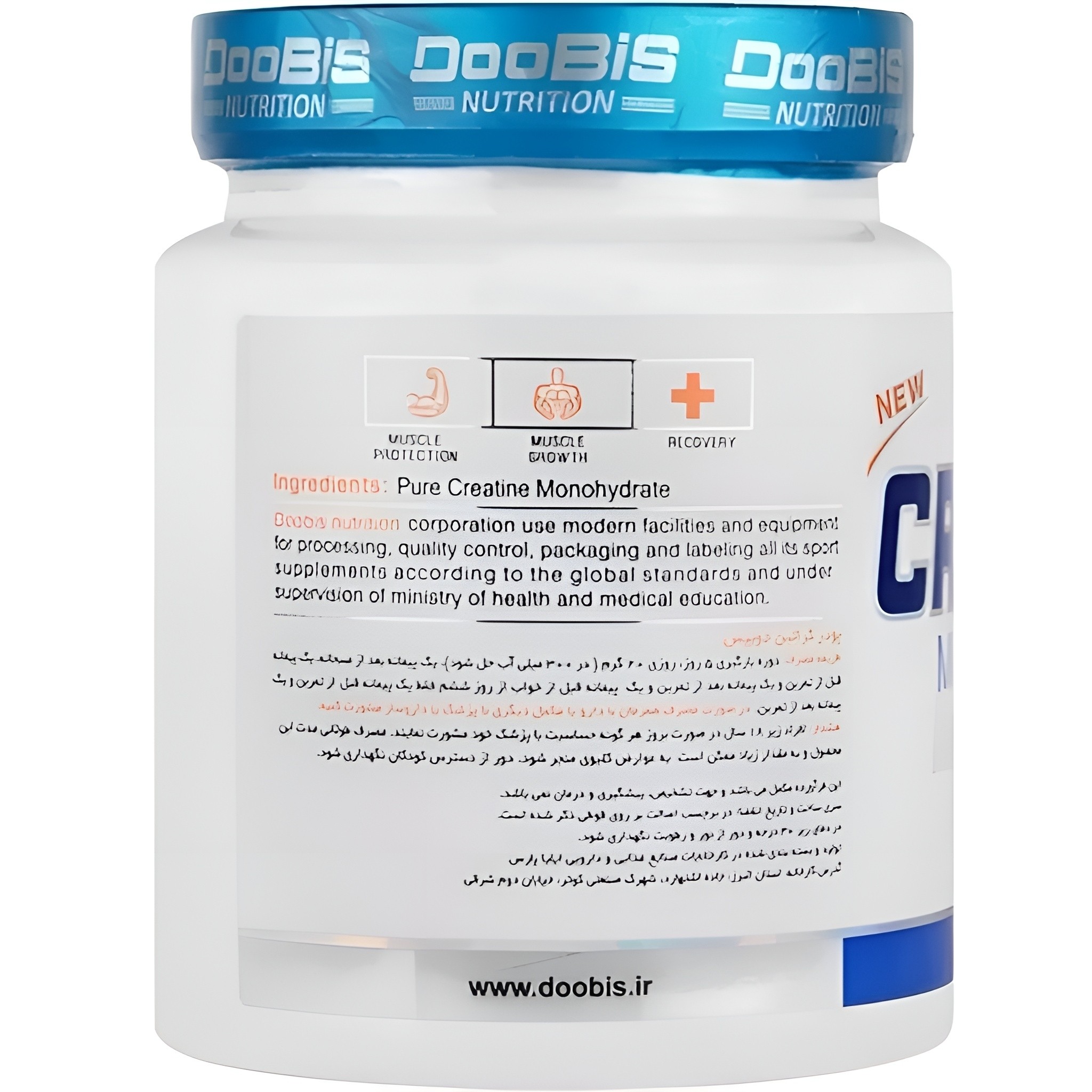 کراتین دوبیس NUTRITION اصلی 300 گرم بدون عوارض(ارسال رایگان و خرید قسطی)
