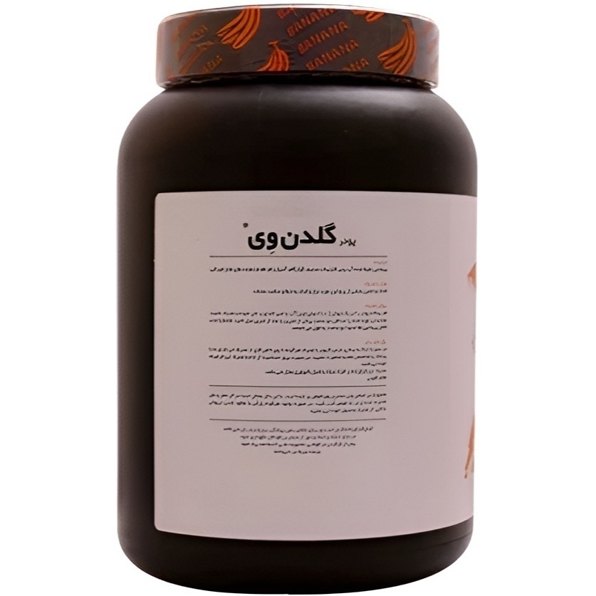 پروتئین وی Golden اصلی 1 کیلویی بدون عوارض (ارسال رایگان و خرید قسطی)