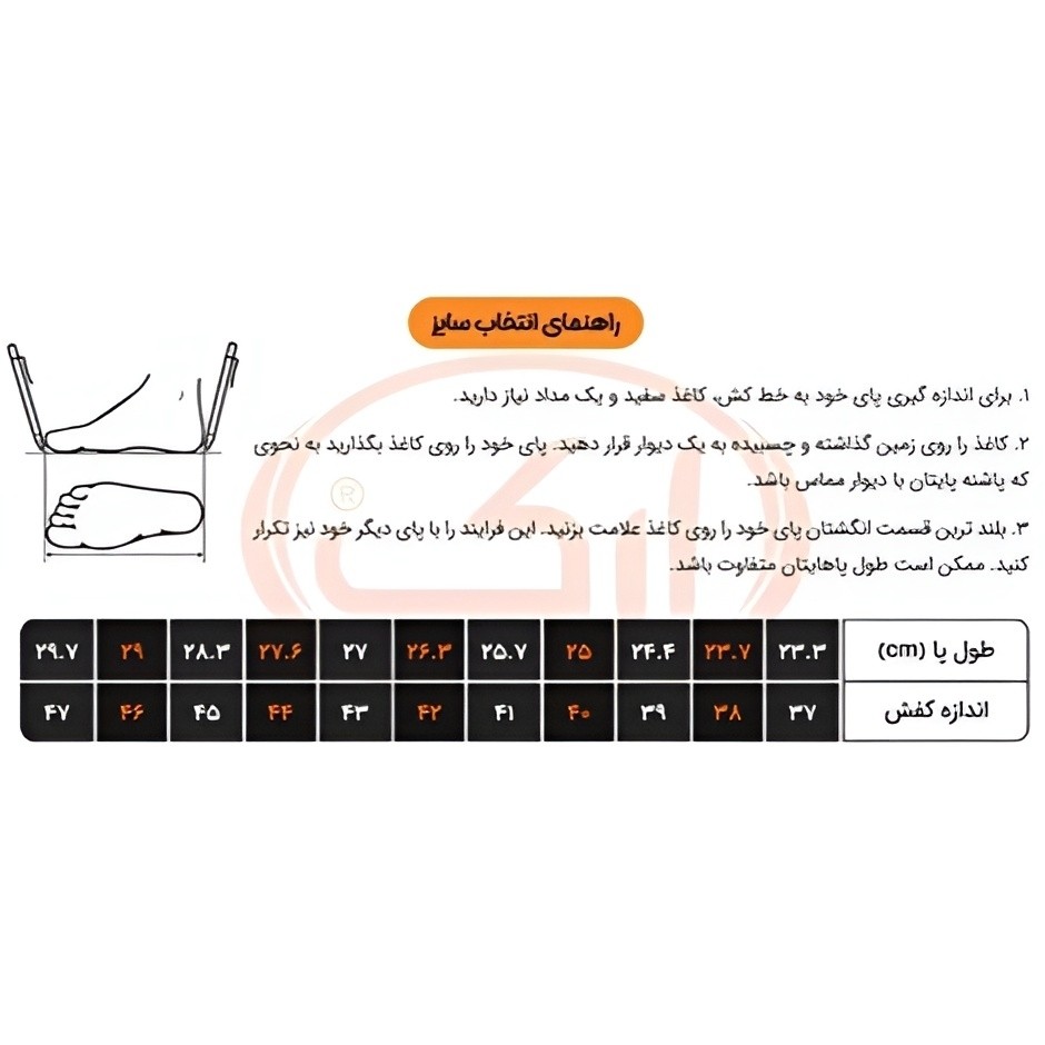 پوتین کوهنوردی و نظامی اورجینال SWAT سایز 39 تا 46 (ارسال رایگان و خرید قسطی)
