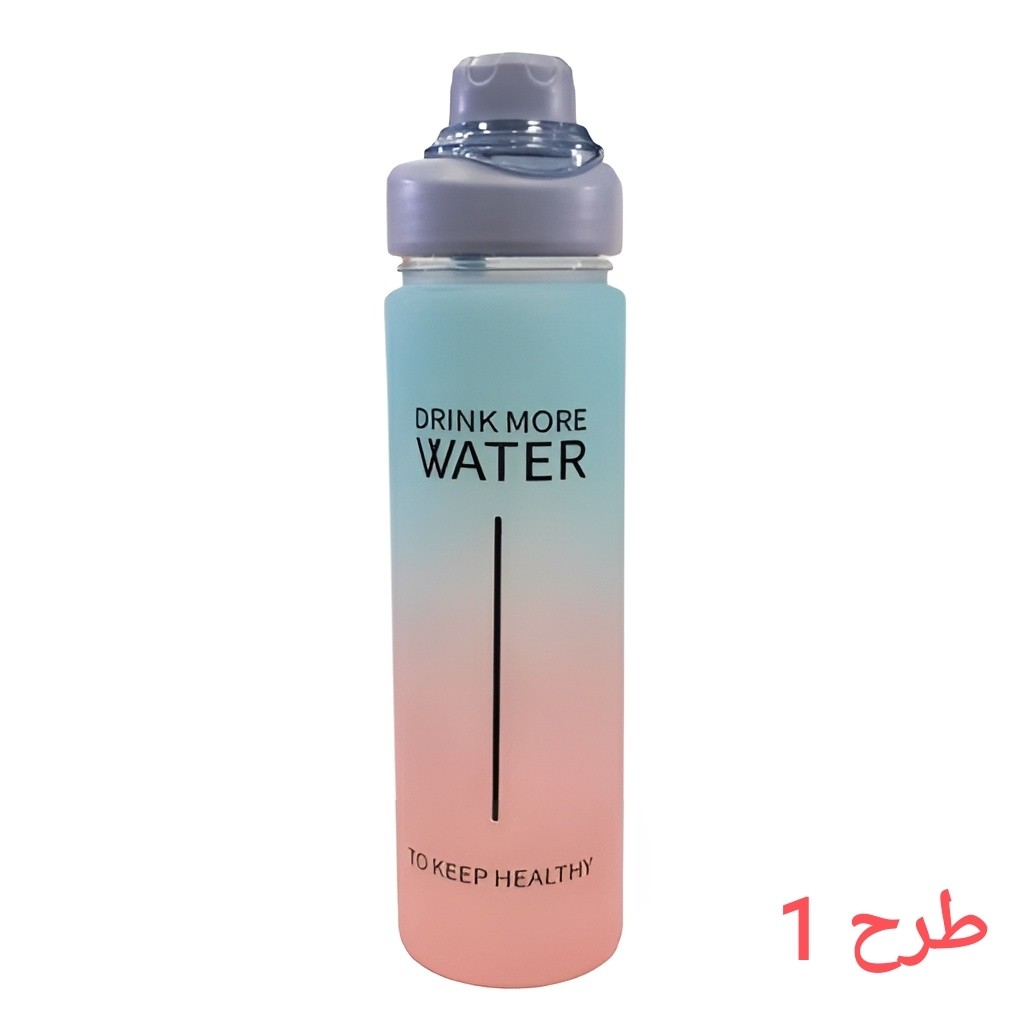 قمقمه ورزشی مات مارک Drink water وارداتی اعلا