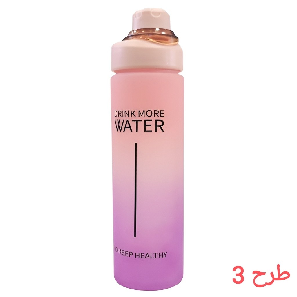 قمقمه ورزشی مات مارک Drink water وارداتی اعلا