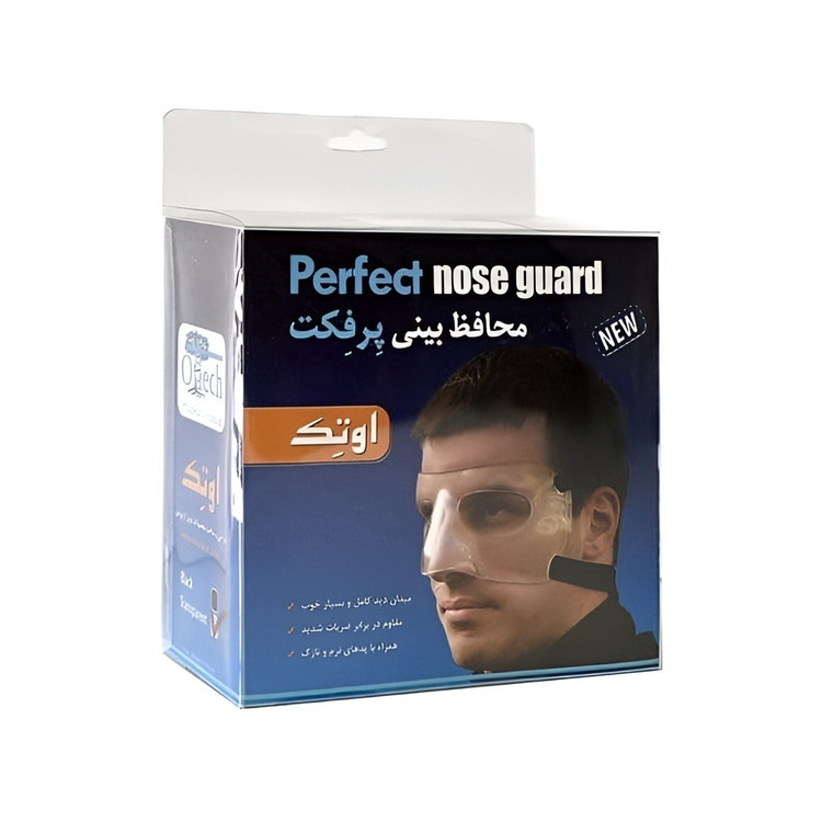 محافظ بینی طبی و ورزشی اصلی نشکن مارک Perfect