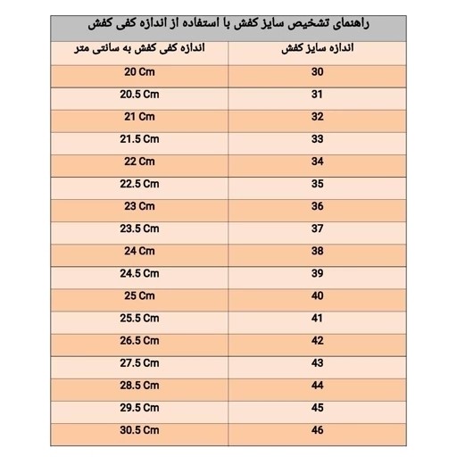 کفش کشتی آدیداس وارداتی اعلا سایز 35 تا 45 (ارسال رایگان و خرید قسطی)