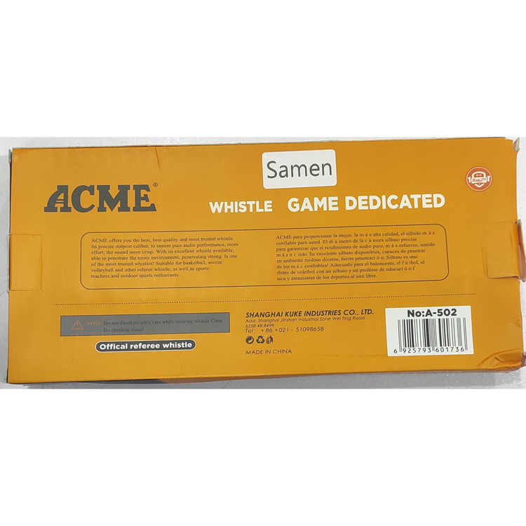 سوت داوری، سوت ورزشی اعلا وارداتی مدل ACME