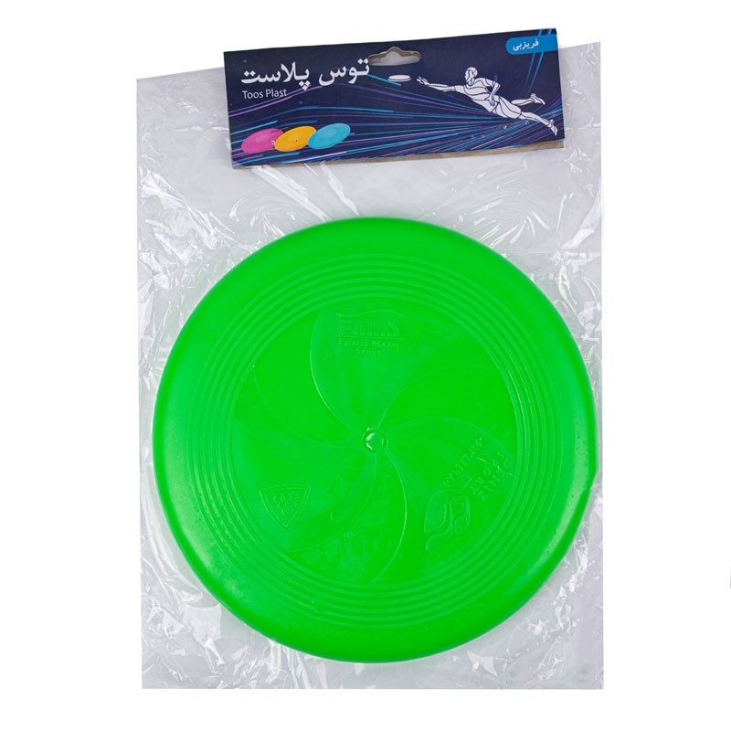 فریزبی (دیسک پرتاب) اعلا مارک توس پلاست