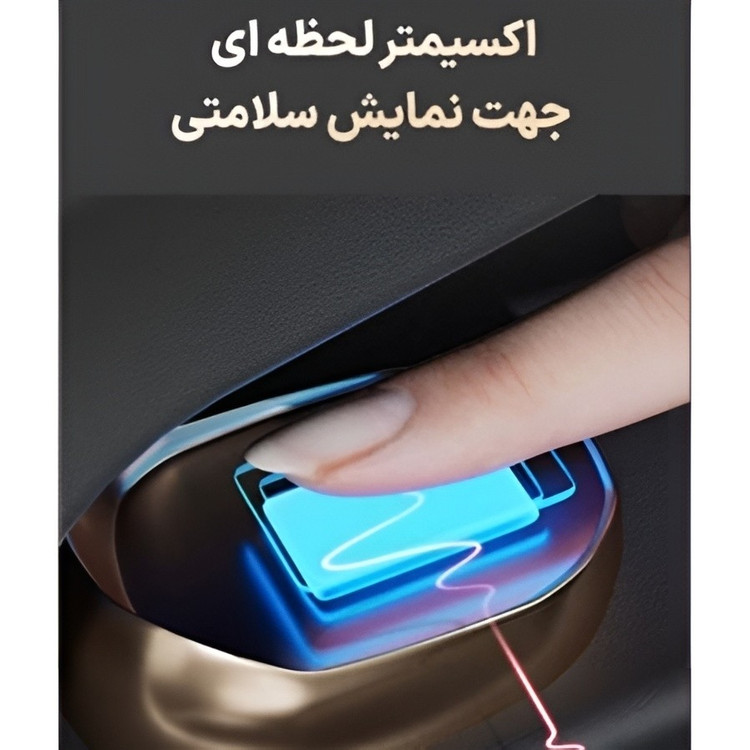 صندلی ماساژور هوشمند و اورجینال LEERCON با 1 سال گارانتی (خرید قسطی و پس کرایه)