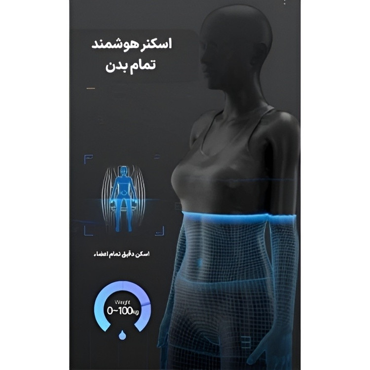 صندلی ماساژور هوشمند و اورجینال LEERCON با 1 سال گارانتی (خرید قسطی و پس کرایه)