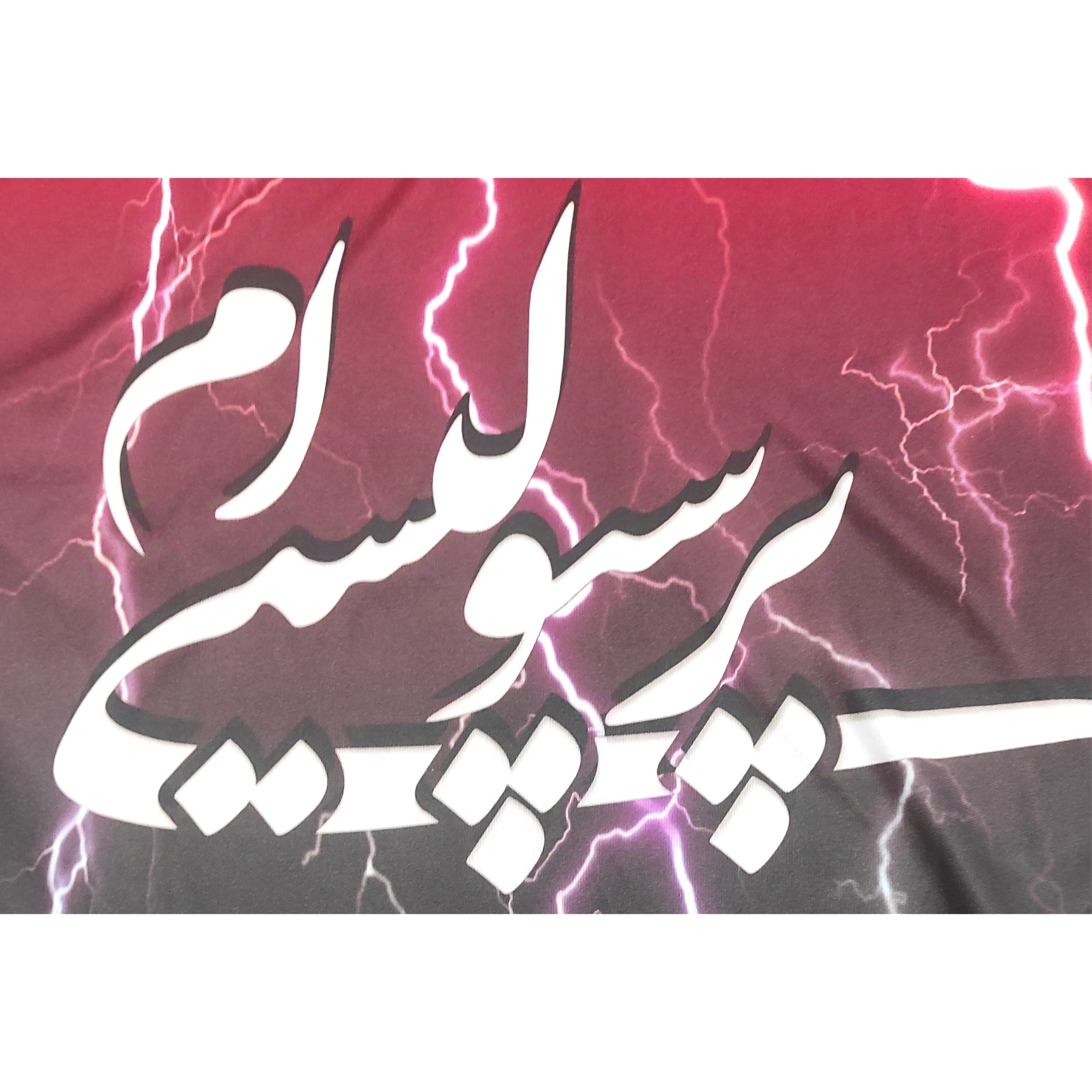 تیشرت هواداری پرسپولیس، لباس هواداری تیم پرسپولیس سایز L
