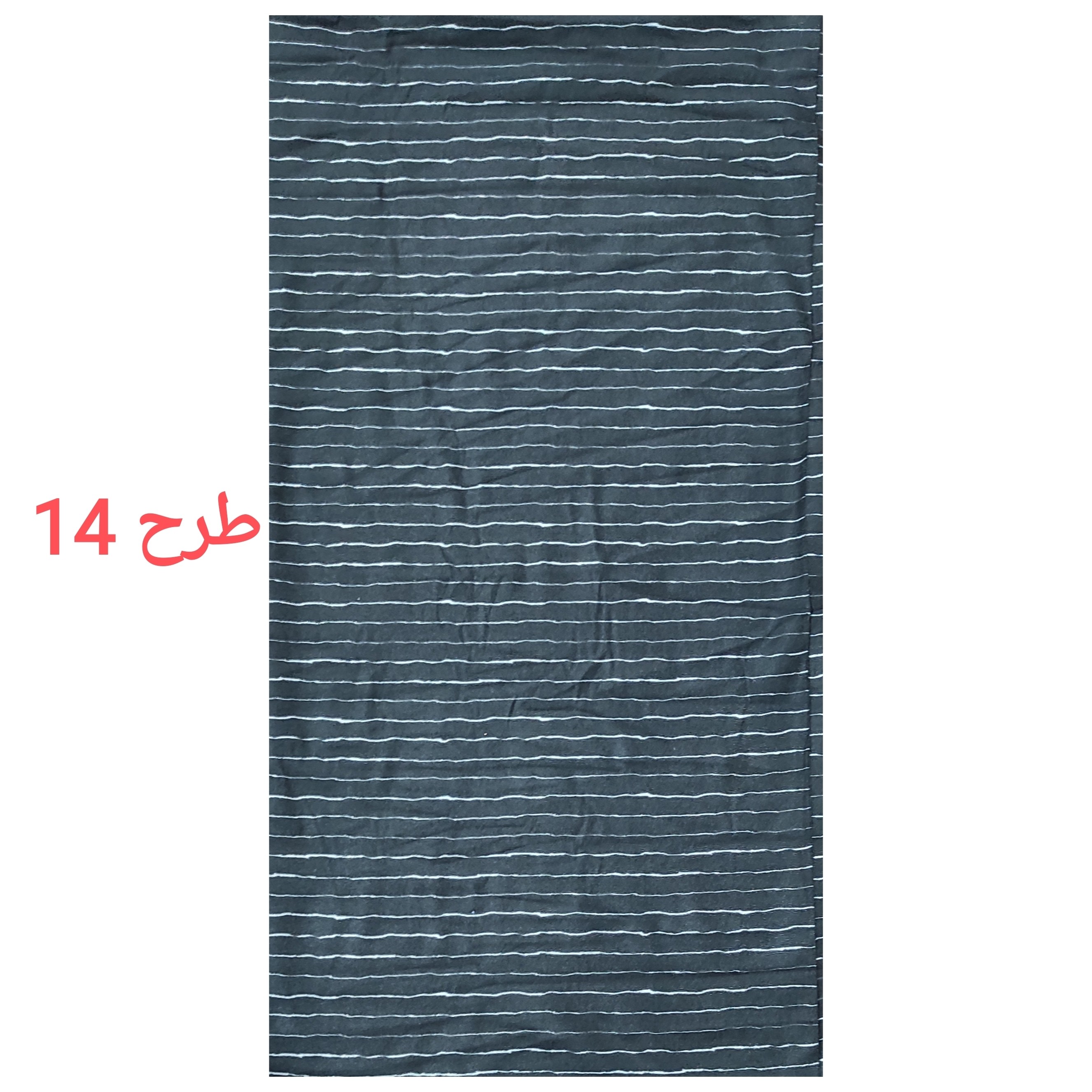 اسکارف ورزشی (دسمال سر و صورت) طرح دار چند کاره پارچه اعلا