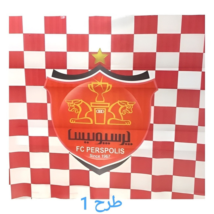 پرچم هوا داری تیم پرسپولیس ابعاد 90 تا 150 سانت