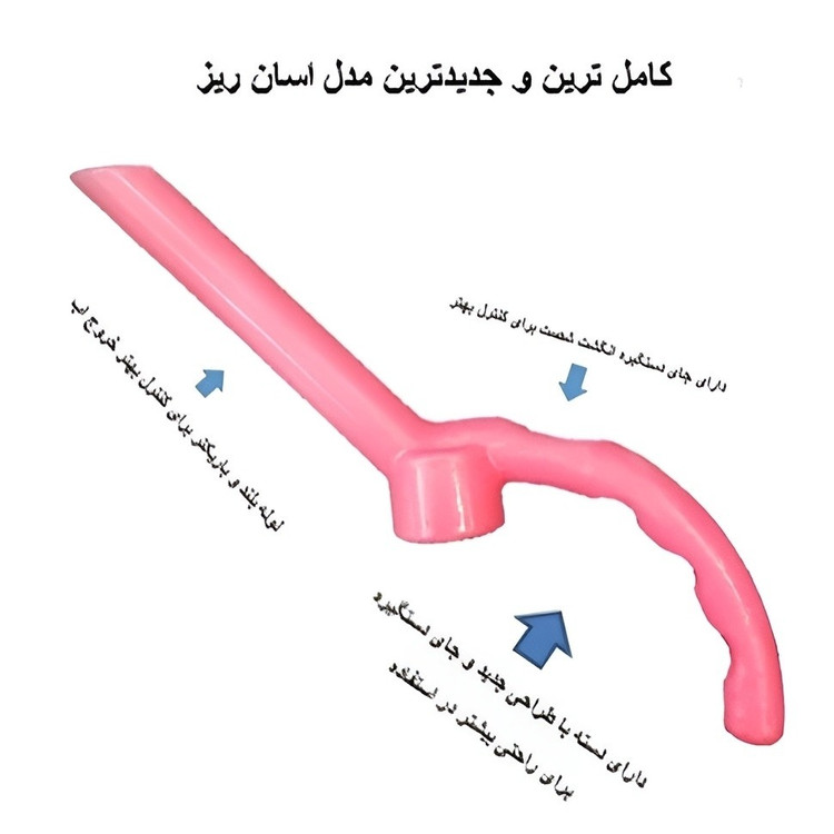 آفتابه سفری دوکاره ABS وارداتی اعلا کاور دار