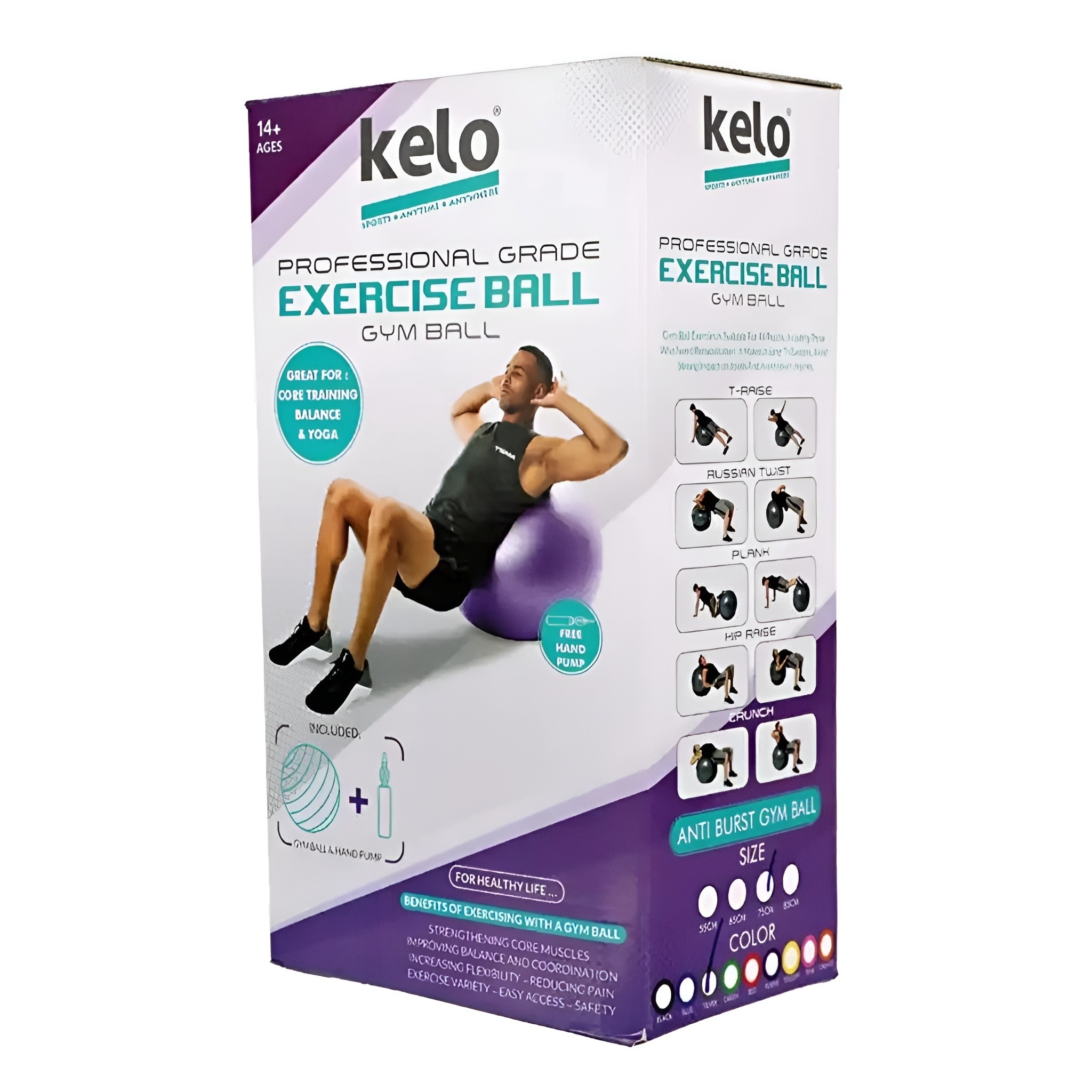 توپ جیم بال صاف اعلا مارک KELO سایز 75 و 85 با تلمبه (ارسال رایگان و خرید قسطی)