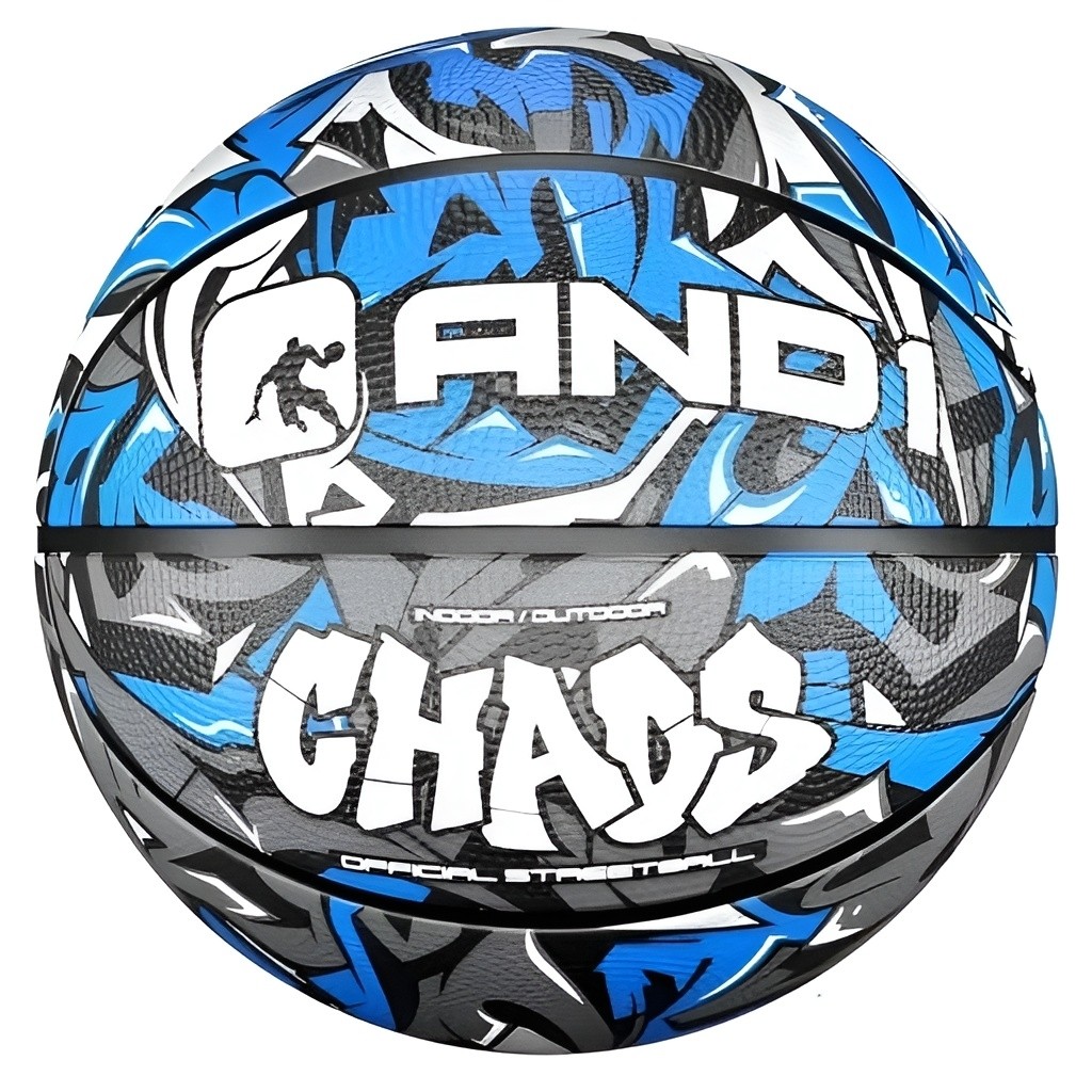 توپ بسکتبال مارک ANDI اصلی سایز 7 با سوزن مخصوص