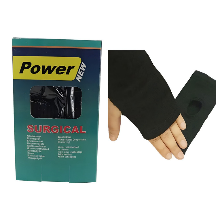 ساعد بند ورزشی و طبی (جفتی) اورجینال مارک Power
