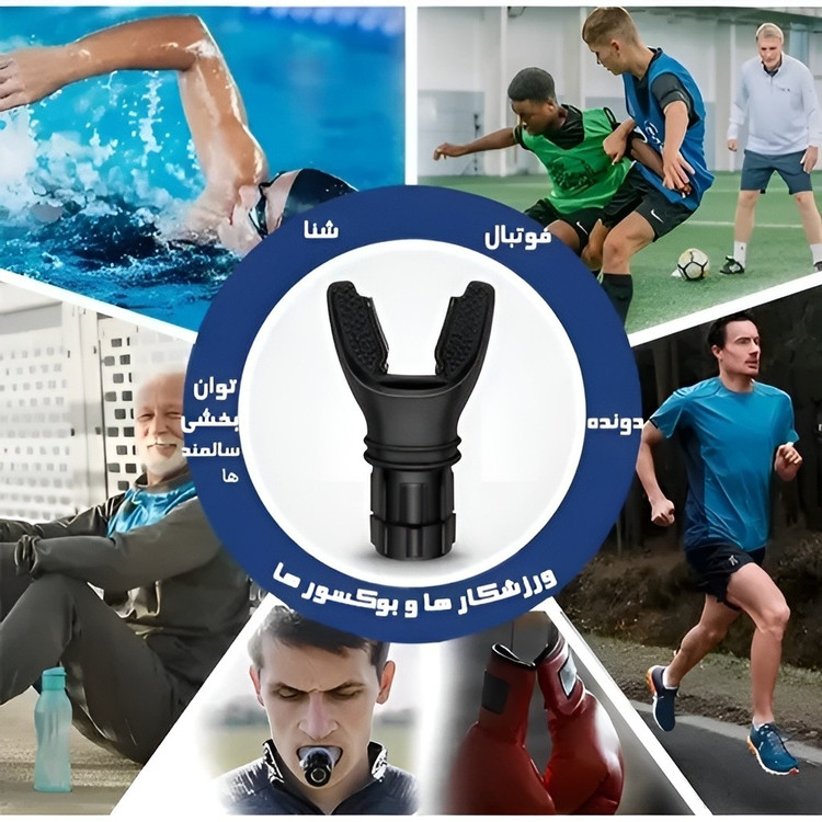 بریزر تنفسی یا دستگاه تقویت تنفس اورجینال وارداتی