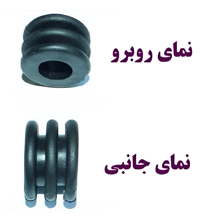 ضربه گیر لاستیکی فوتبال دستی (فنر لاستیکی فوتبال دستی اعلا)