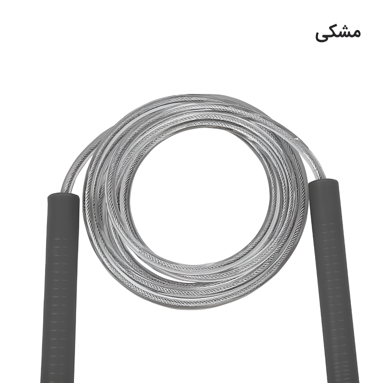 طناب ورزشی سیمی روکش دار 3 متری اعلا
